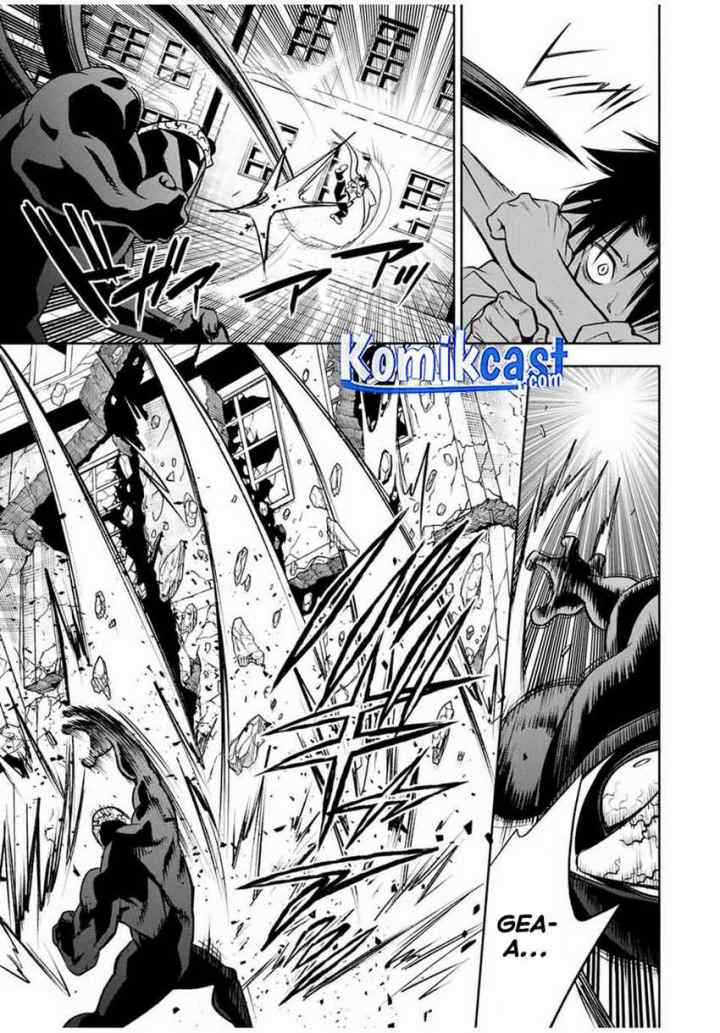 The Unfavorable Job chapter 22.1 halaman 4