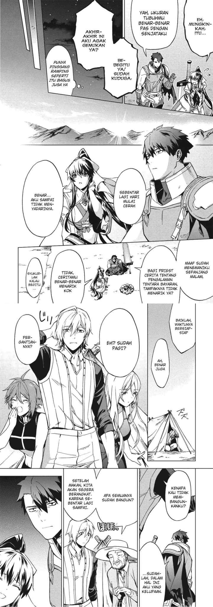 Kuitsume Youhei no Gensou Kitan chapter 2 halaman 10