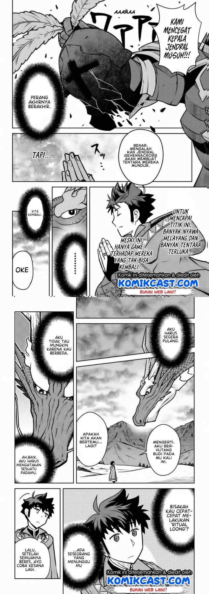 Toaru Ossan no VRMMO Katsudouki chapter 64 halaman 10