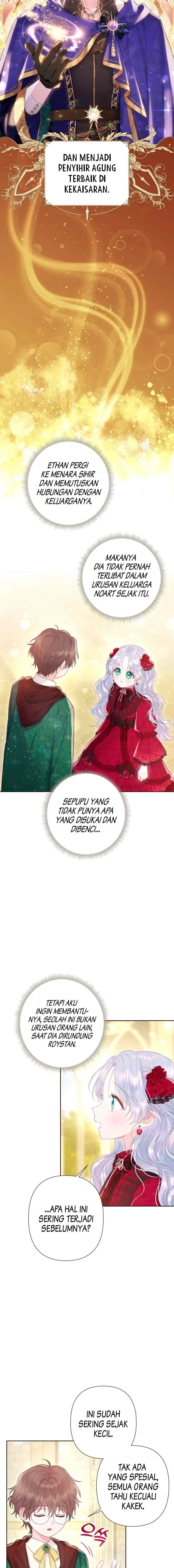 The Strongest Brother Lost His Memory chapter 17 halaman 4
