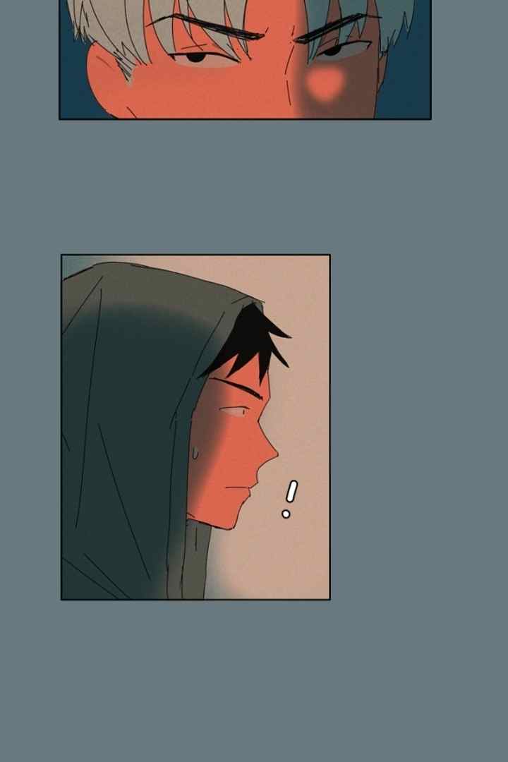 To The Stars and Back chapter 22 halaman 11