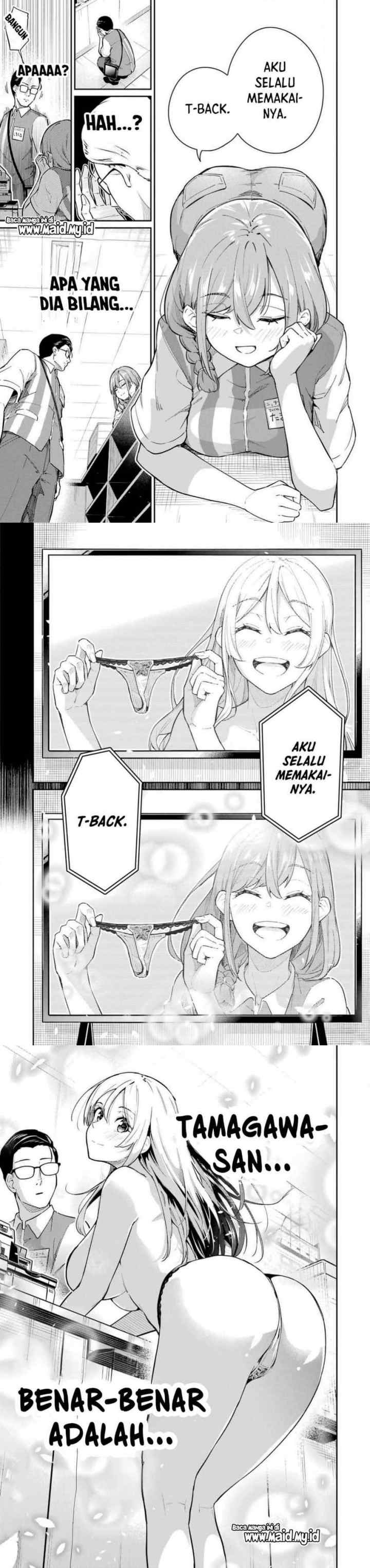 Tamagawa-san Detemashita? chapter 2 halaman 7