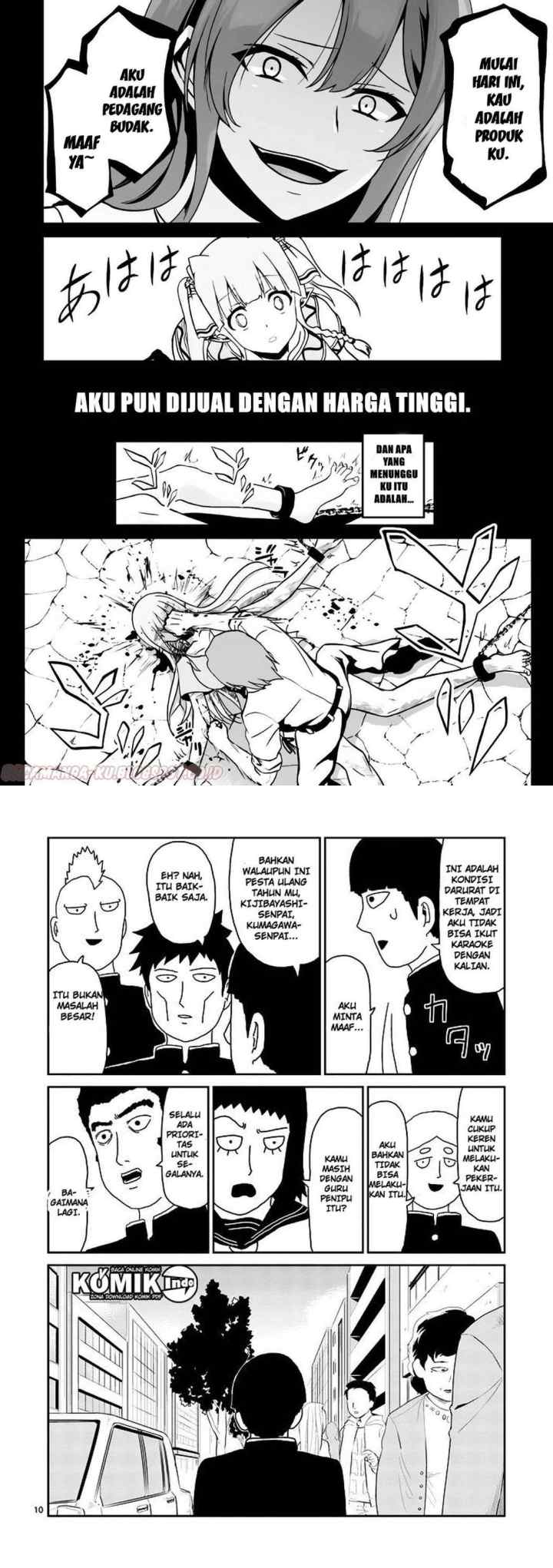 Jaryuu Tensei chapter 7 halaman 5