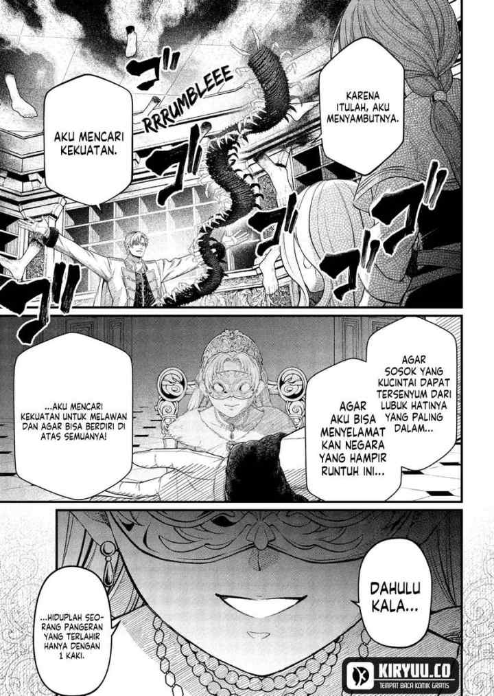 Märchen Crown chapter 15 halaman 7