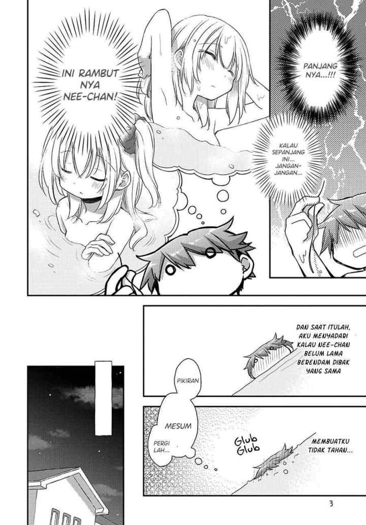 Binetsu Kuukan chapter 23.5 halaman 4