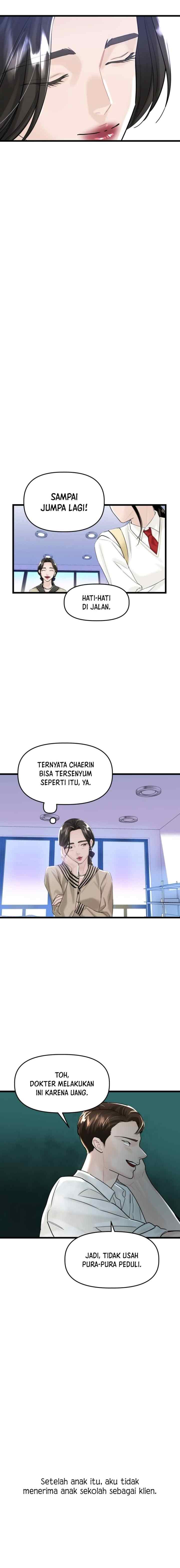 My Only 1 chapter 26 halaman 5