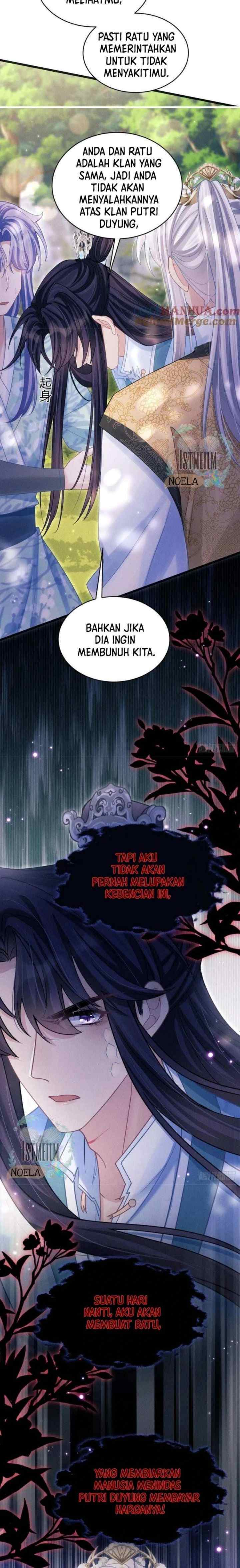 I Suspect the Actor Is Fishing for Me chapter 89 halaman 15