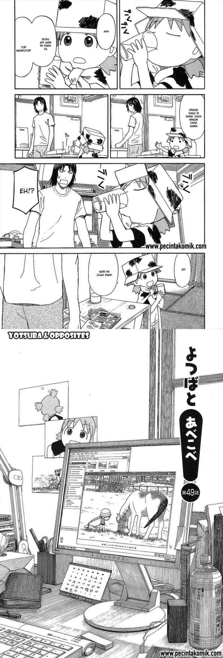 Yotsuba to! chapter 49 halaman 4