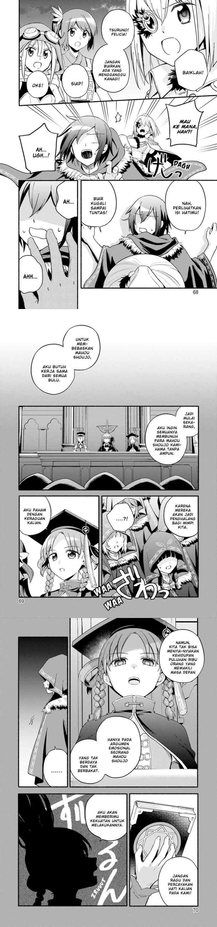 Magia Record: Mahou Shoujo Madoka☆Magica Gaiden chapter 63 halaman 6
