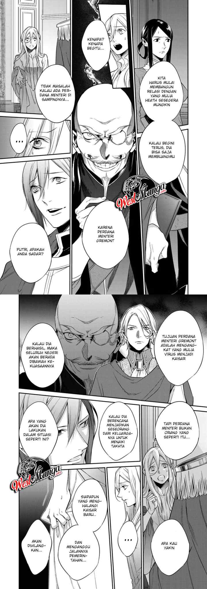 Kekkaishi e no Tensei chapter 23 halaman 6