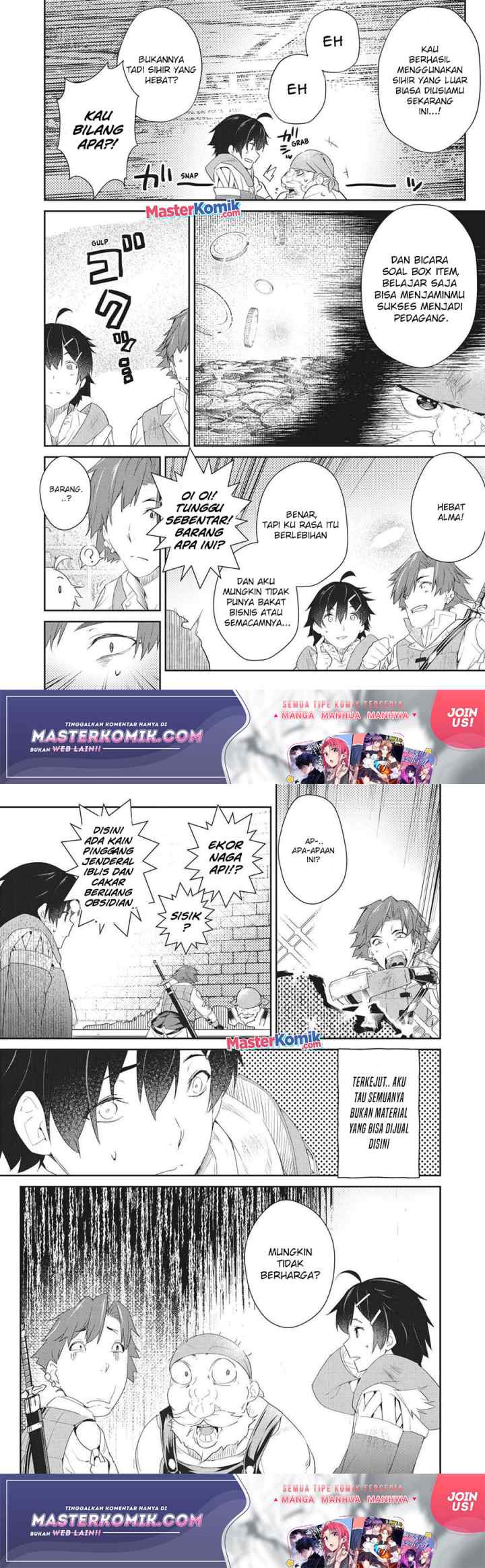 Sono Munou, Jitsuha Sekai Saikyou No Mahoutsukai chapter 5 halaman 7