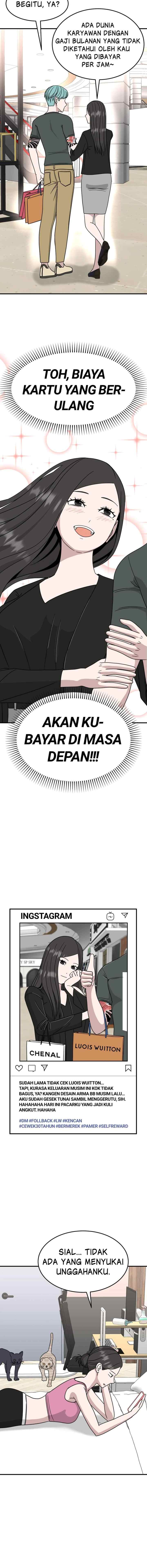 Marriage Sim chapter 9 halaman 5