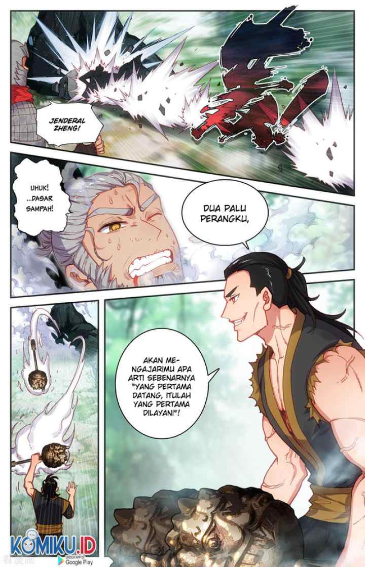 The Heaven's List chapter 120.5 halaman 8