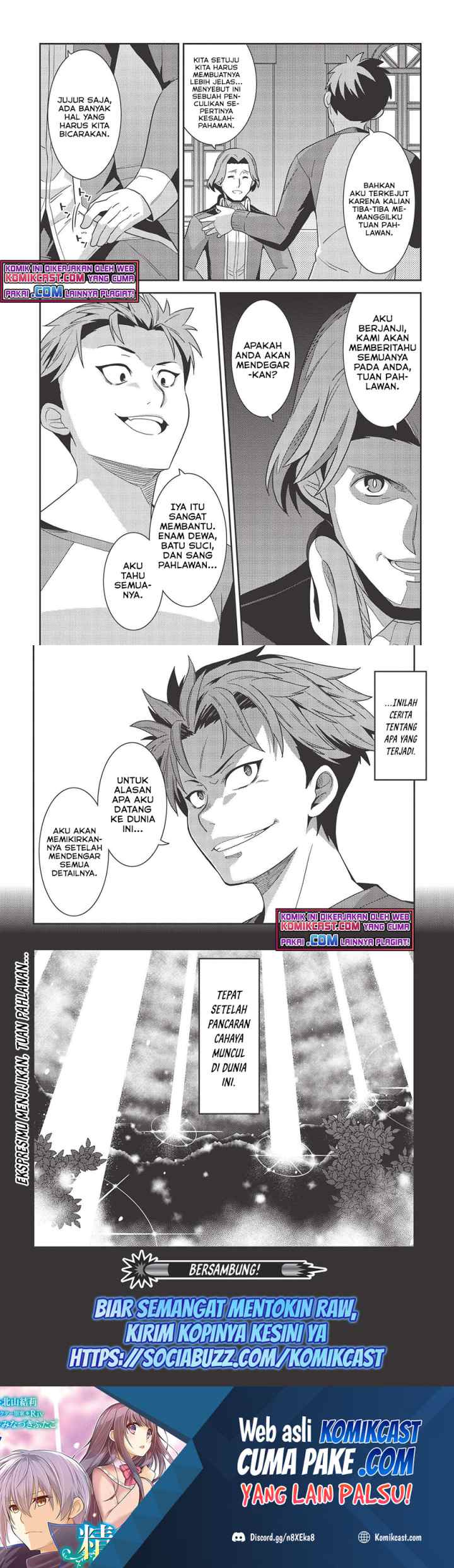 Seirei Gensouki chapter 38 halaman 15