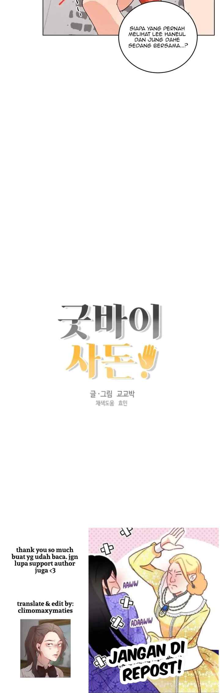 Goodbye In-Laws chapter 16 halaman 16