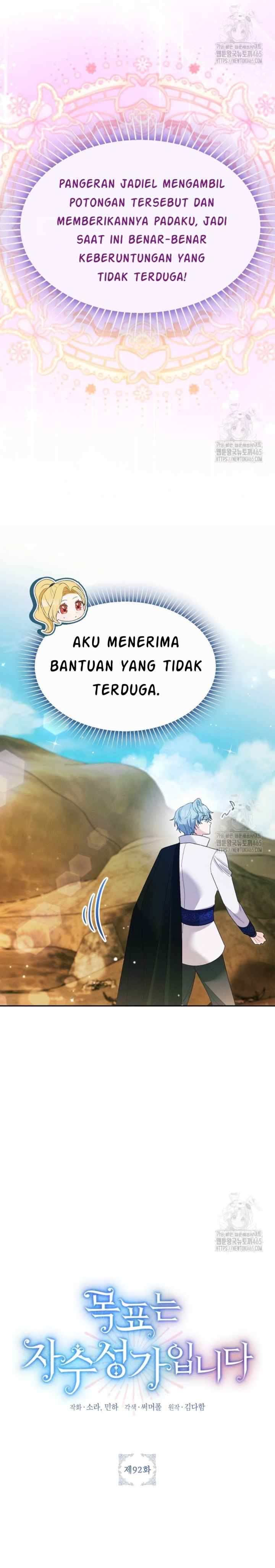 The Goal is to be Self-made Lady chapter 92 halaman 12