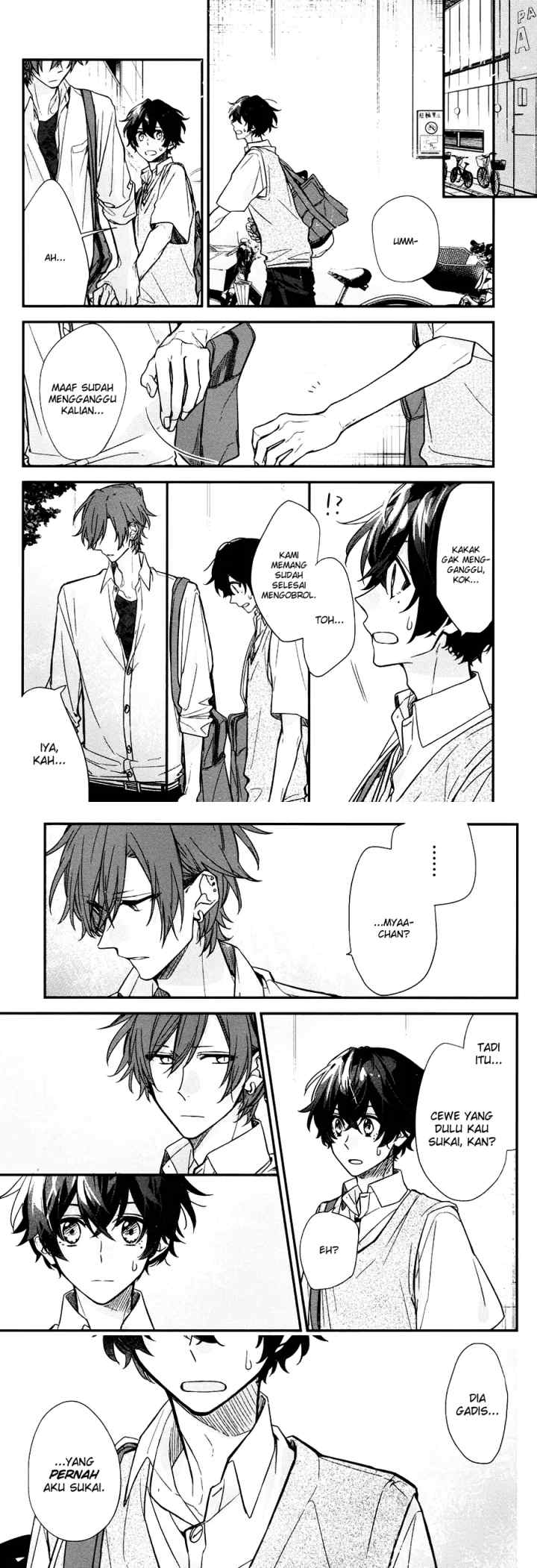 Sasaki to Miyano chapter 20 halaman 7