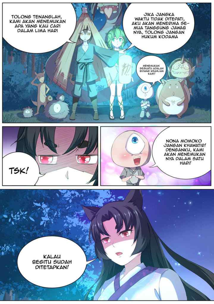 High School Taoist chapter 9 halaman 13