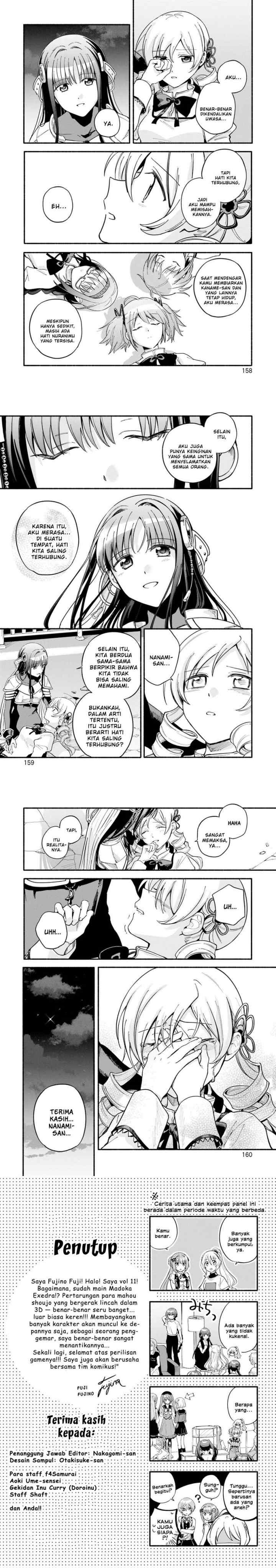 Magia Record: Mahou Shoujo Madoka☆Magica Gaiden chapter 66 halaman 8