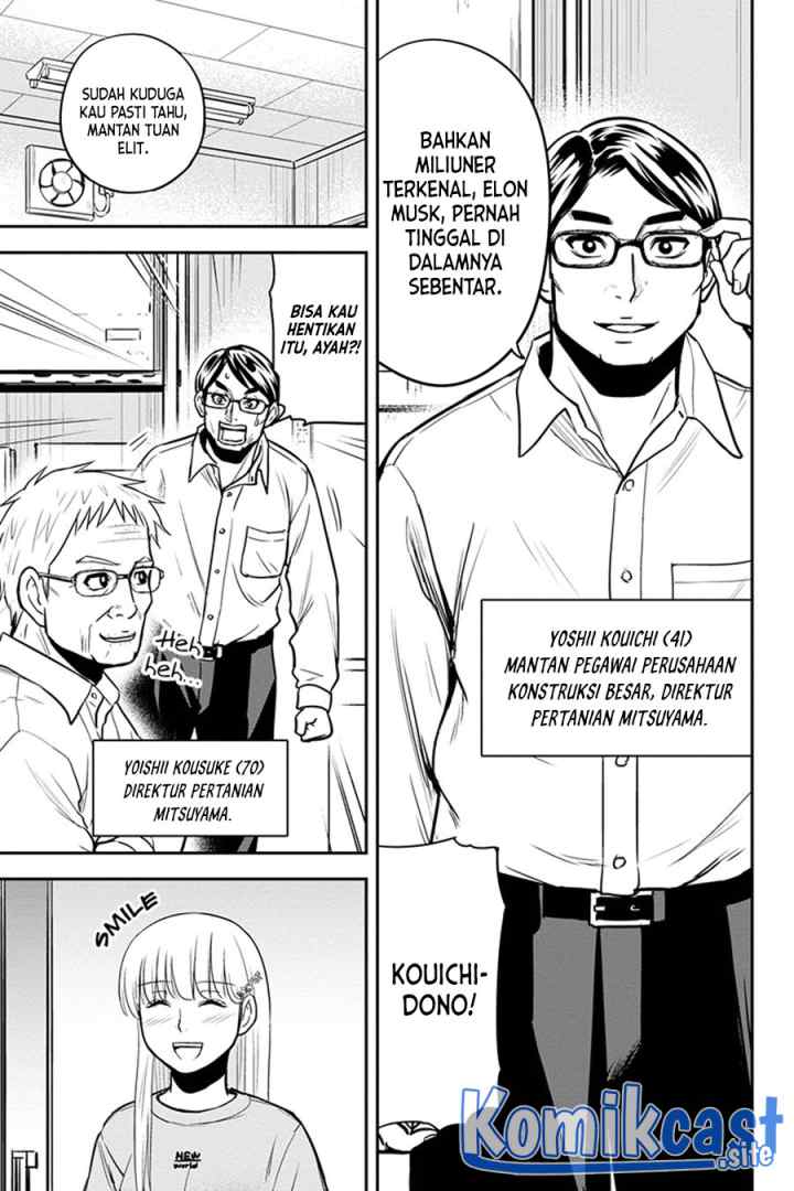 Orenchi ni Kita Onna Kishi to Inakagurashi Surukotoninatta Ken chapter 90 halaman 13