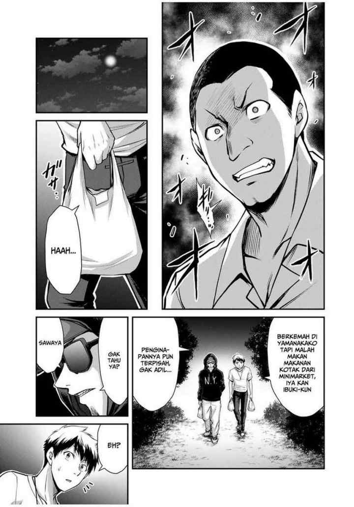 Guilty Circle chapter 15 halaman 13