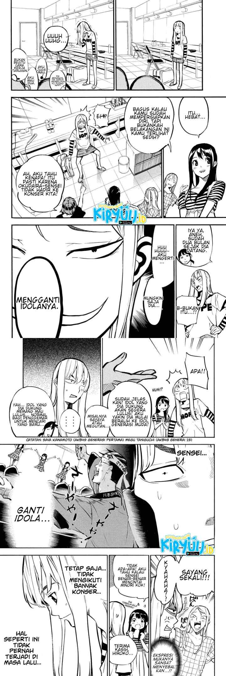 AKB49 - Renai Kinshi Jourei chapter 247 halaman 5