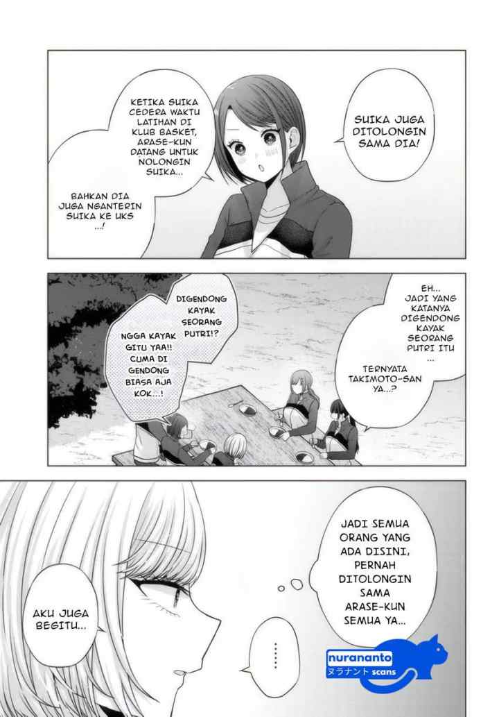 Suufungo no Mirai ga Wakaru You ni Natta Kedo, Onnagokoro wa Wakaranai chapter 10.1 halaman 10