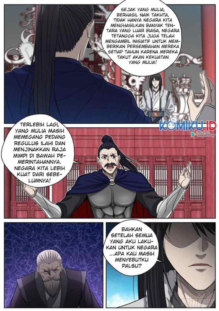 Extreme Mad Emperor System chapter 89 halaman 7