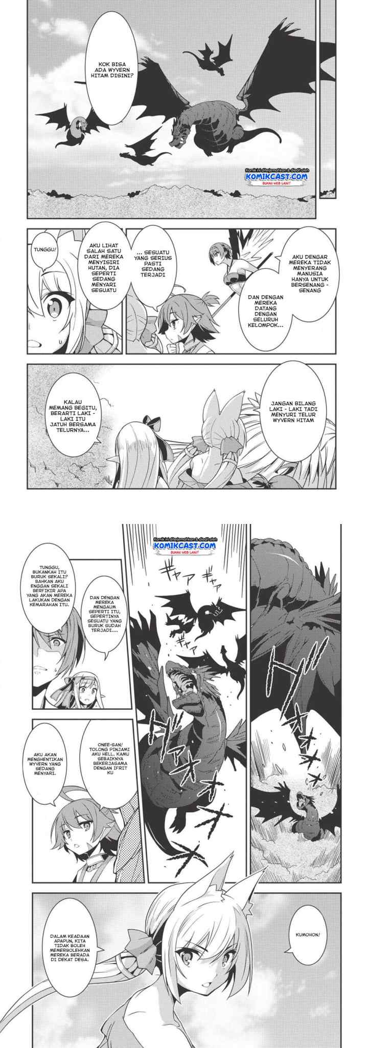 Seirei Gensouki chapter 22 halaman 5