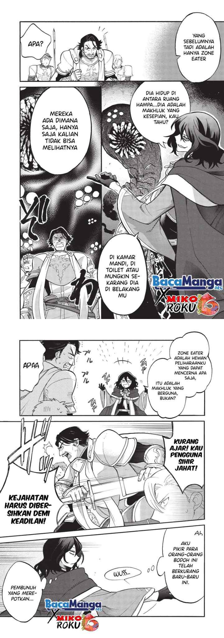 Akuyuu No Ore Ga Ponkotsu Kishi Wo Mite Rare Naindaga, Dou Sewa Wo Yaki Yaii? ～ Madome Gaiden～ chapter 1 halaman 6