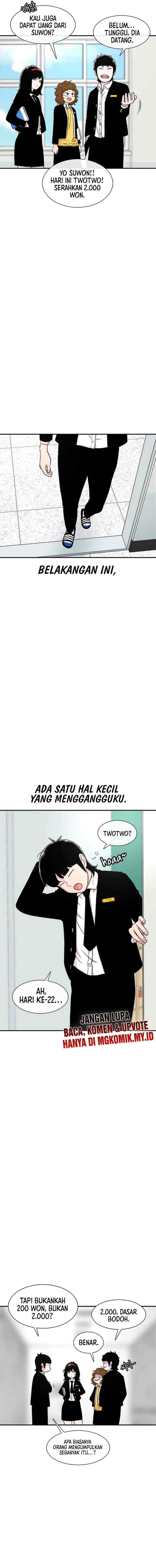 Ginseng Star Shop chapter 128 halaman 6