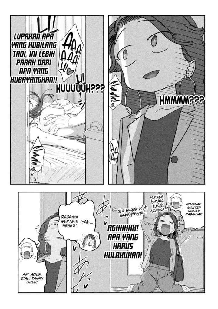 Getsuyoubi no Tawawa (Serialization) chapter 88 halaman 12