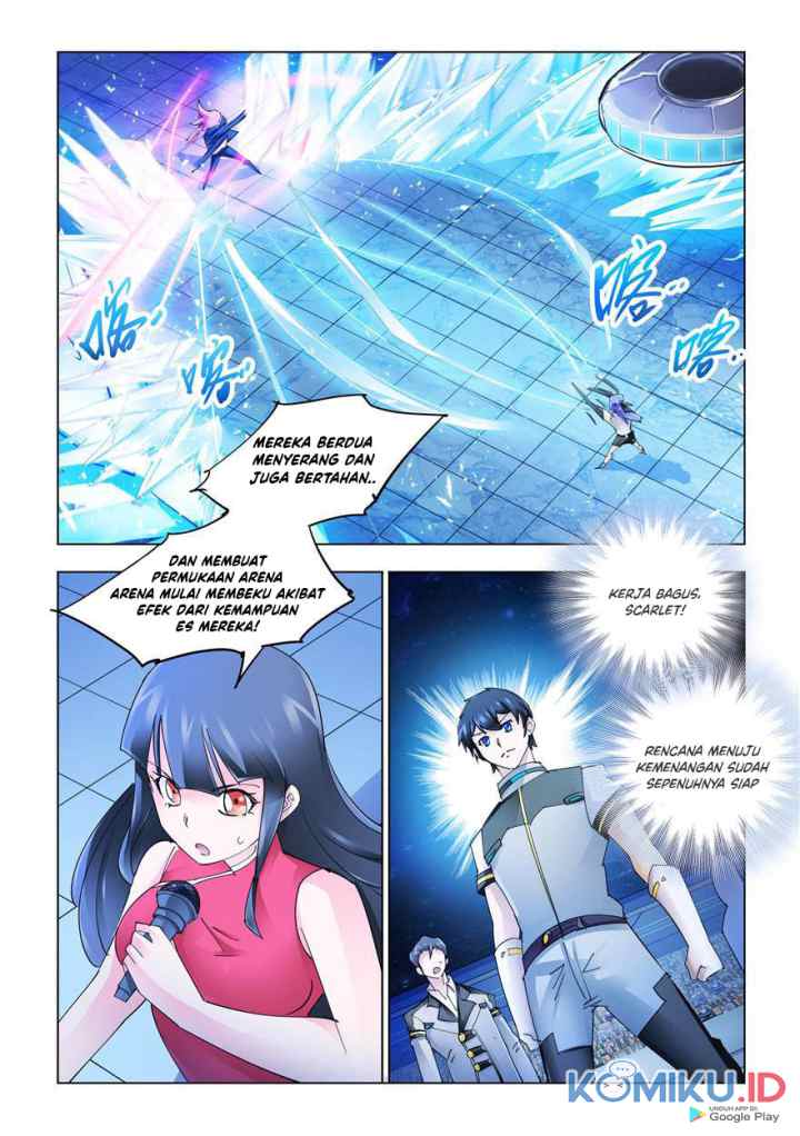 Battle Frenzy chapter 258 halaman 14