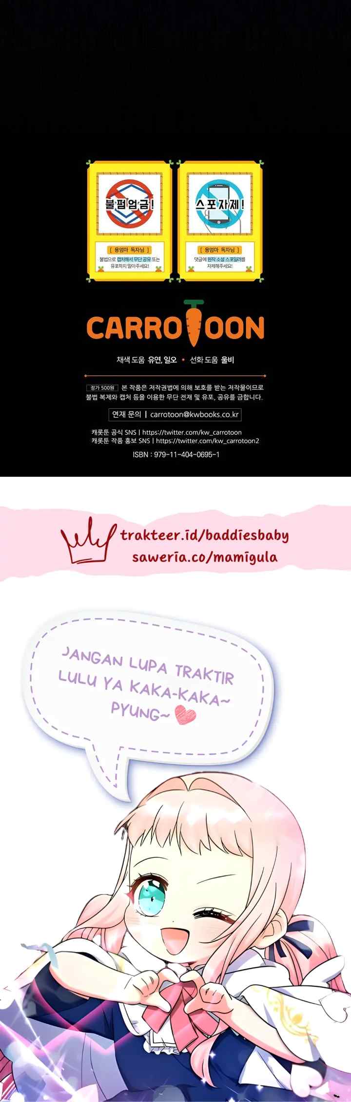 Seducing Duke Monster chapter 104 halaman 18