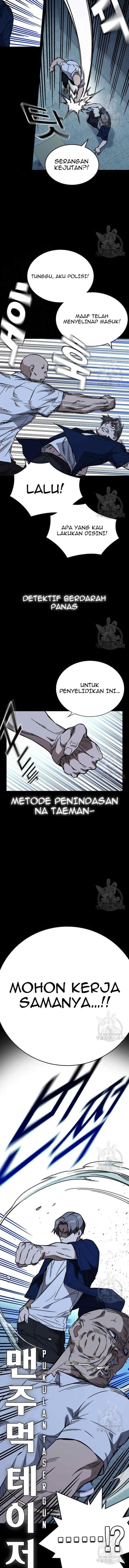 Kenkyu Gurupu chapter 194 halaman 7