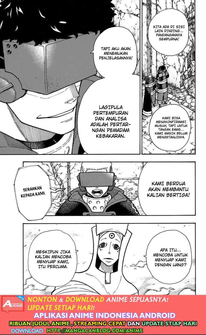 Enen no Shouboutai chapter 183 halaman 17
