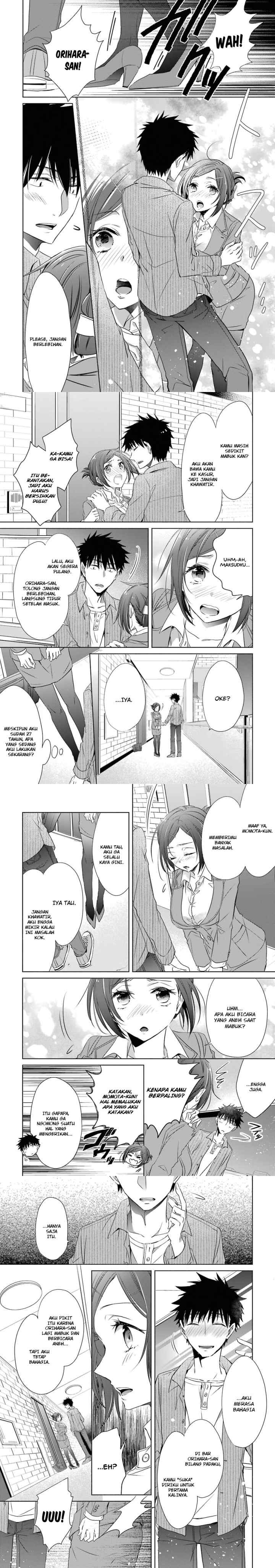 Choppiri Toshiue Demo Kanojo Ni Shite Kuremasu Ka? chapter 6 halaman 13