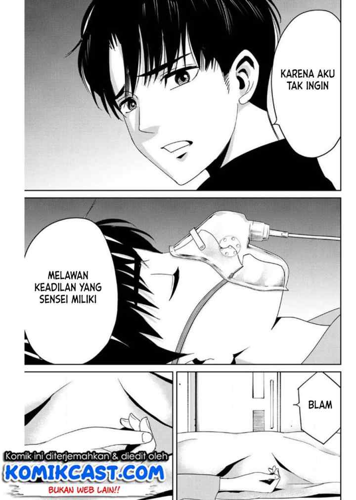 Fukushuu No Kyoukasho chapter 13 halaman 18