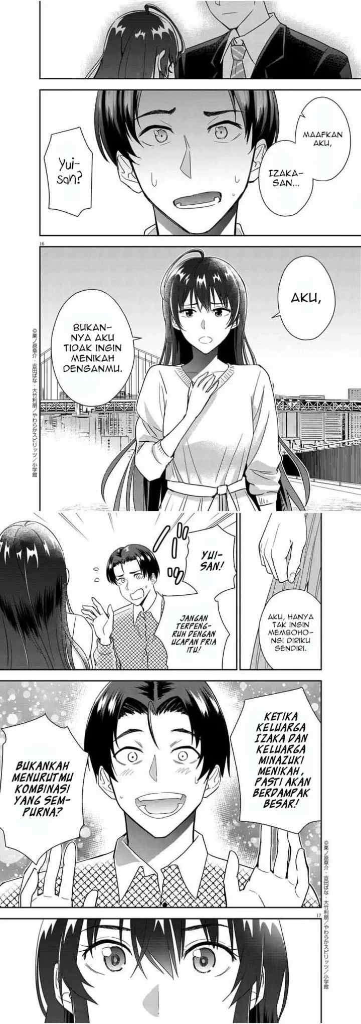 Kekkon ga Zentei no Love Comedy chapter 15 halaman 9