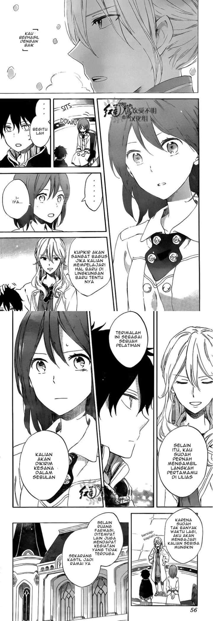 Akagami no Shirayukihime chapter 54 halaman 4
