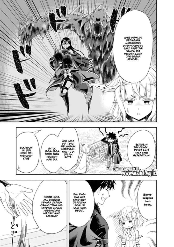 Ore No Ie Ga Maryoku Spot Datta Ken: Sundeiru Dake De Sekai Saikyou chapter 43 halaman 6