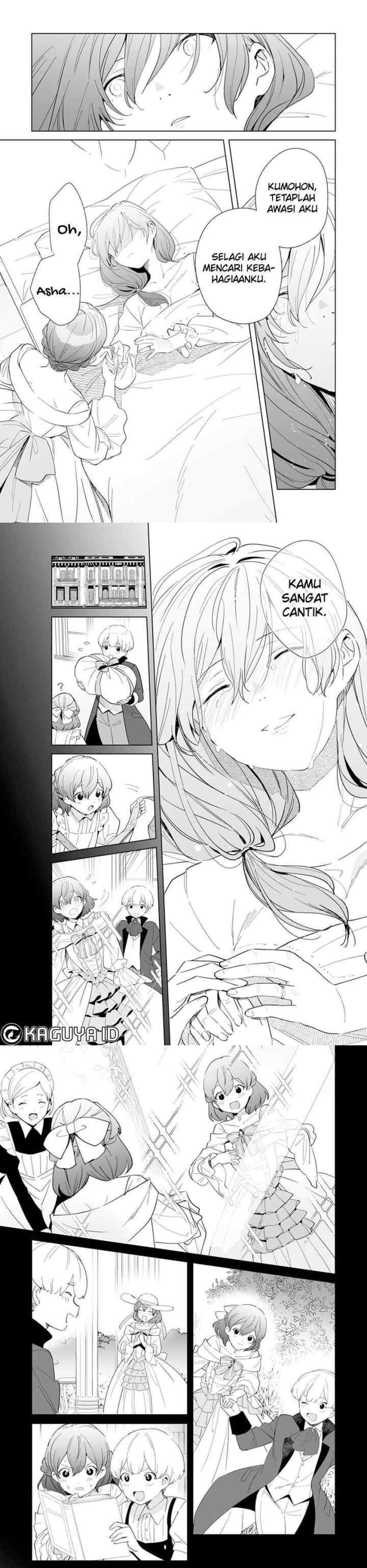 Tsuihousareta Moto Zatsuyou-gakari, Kikakugai no Gijutsu de chapter 3 halaman 13