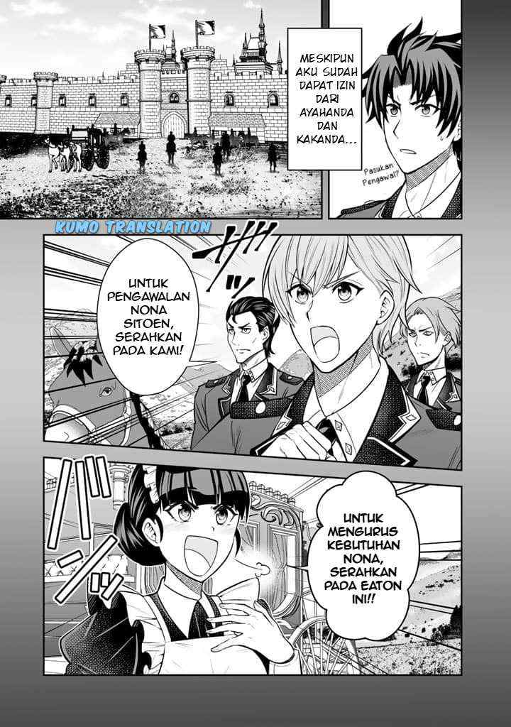Rinkoku kara Kita Yome ga Kawaisugite Doushiyou chapter 6.1 halaman 4