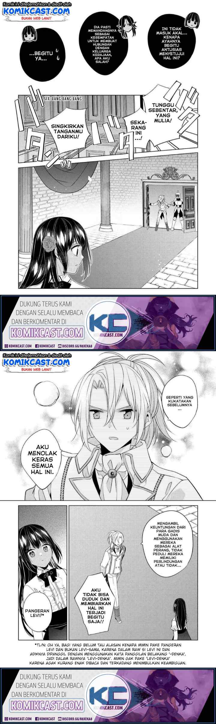 Watashi wa Akuyaku Reijou Nanka Janai~! ! Yami Tsukaidakaratte Kanarazushimo Akuyakuda to Omou na yo! chapter 9 halaman 10