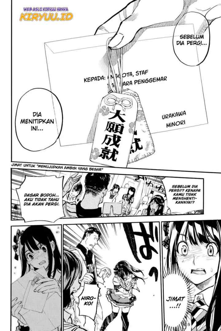 AKB49 - Renai Kinshi Jourei chapter 252 halaman 16