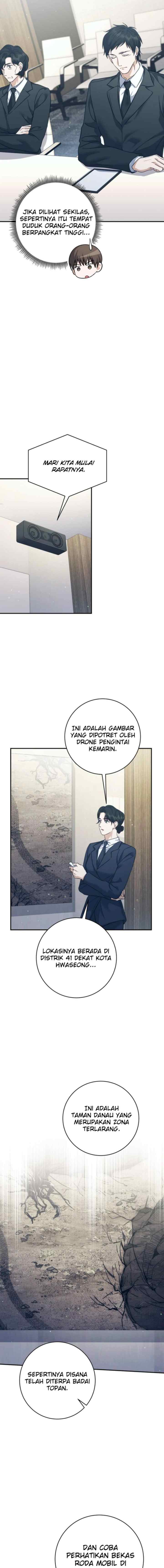 Seira To Juliet chapter 14 halaman 8