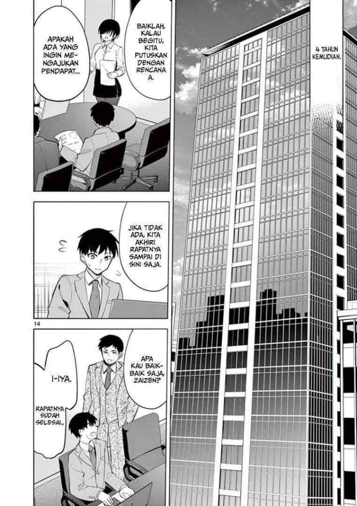 Jubunnoichi no Hanayome chapter 58 halaman 15