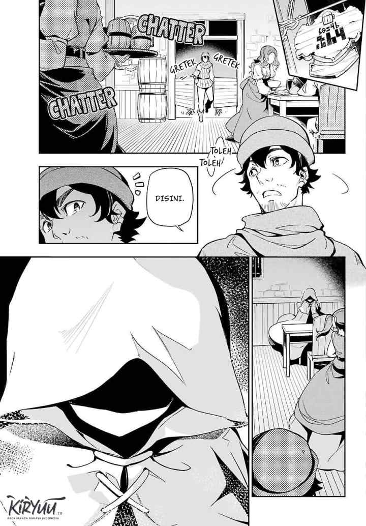 Chichi wa Eiyuu Haha wa Seirei Musume no Watashi wa Tenseisha chapter 23 halaman 19