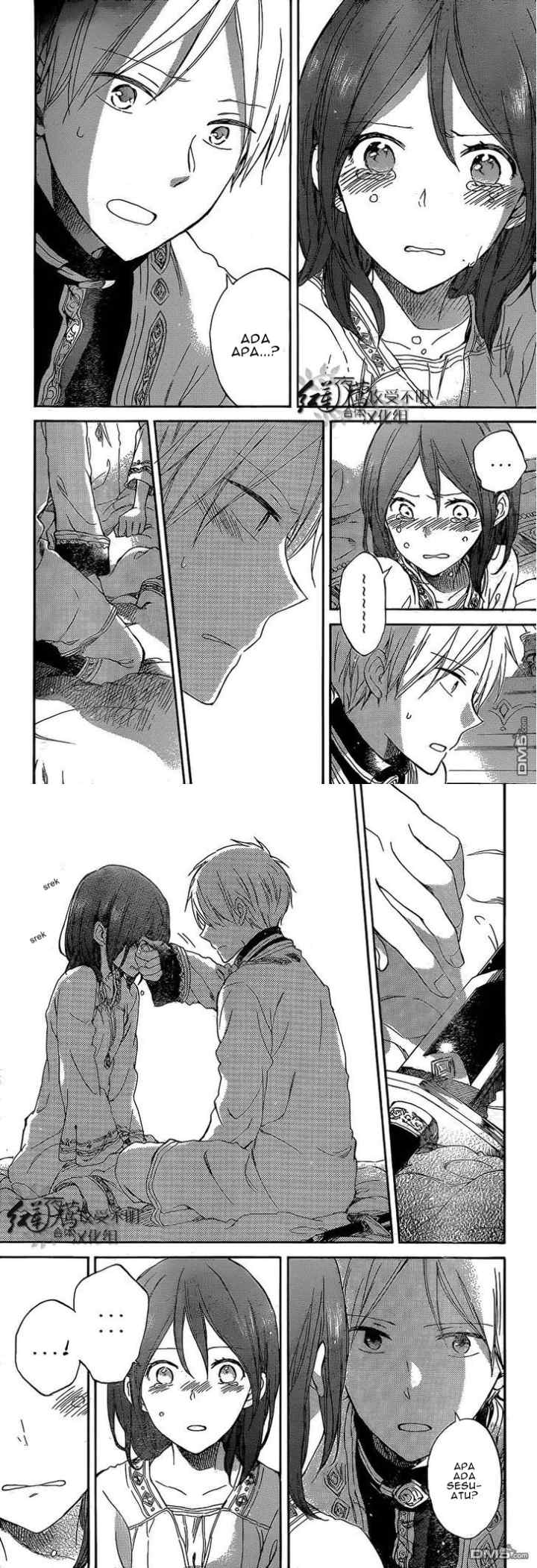 Akagami no Shirayukihime chapter 56 halaman 9