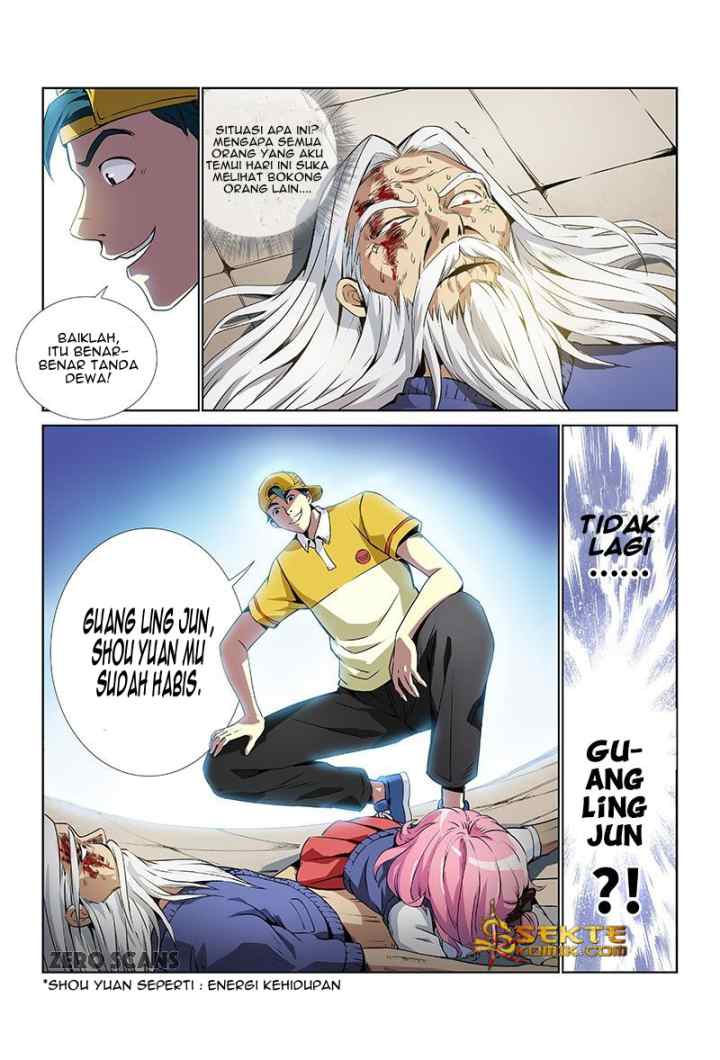 I am a Great God chapter 4 halaman 14